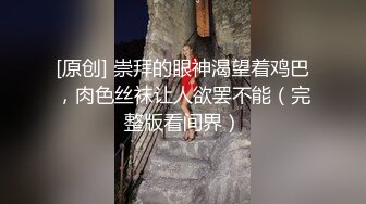 李思謀另類高端國模美圖攝影眾多粉木耳寫真[112P+4V/511M]