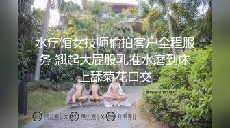 调教双马尾清纯小妹口交大鸡巴，揉奶玩逼各种舔弄大鸡巴