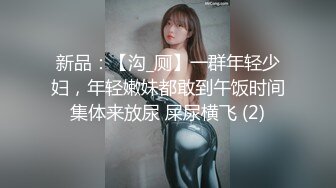 宾馆狗爬式干人妻少妇