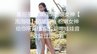 淫女绿妻鬼父乱伦【家有爱女初长成】 带小女儿去宾馆开房 边干边叫爸爸 享受一下顶级快乐！超紧粉嫩小穴