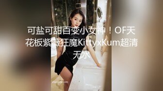  逼逼和奶子都很哇塞的极品小女人被大哥床上无情蹂躏，高颜值全程露脸大秀直播