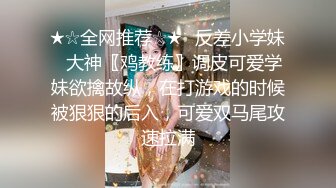 “你那边什么声音？”电话那头的舔狗浑然不知女生正在被操全程电话带绿帽