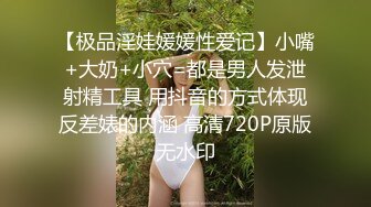 完美身材 极品九头身蜜臀长腿瑜伽女神 bibicouple 睡美人一秒不停歇 公狗腰猛干蜜穴 香艳激射蜜臀