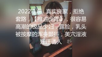 STP30445 极品尤物新人女神！紧身裤超棒身材！脱衣舞诱惑，扭腰摆臀搔首弄姿，换装按摩器假屌自慰