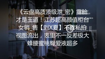 KTV勾搭探花】，寂寞的夜晚，找中介约了个少妇，人骚健谈，圆润大屁股，酒店里激情交合后入射出