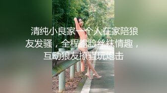 我最喜欢的日韩情侣自拍第15弹 出唱片后在街头表演的超美无名歌手与男友情色直播，附带其在街头、录影棚唱歌的视频！