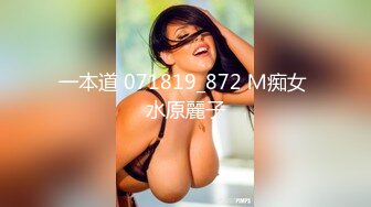 豪乳美少女！用大奶子乳交！情侣开房操逼  抓起来屌吸吮 扶着肥臀后入