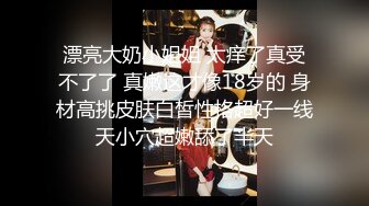 干了个会所小妹 逍遥椅上主动张开鲍鱼片 配合大机吧插入