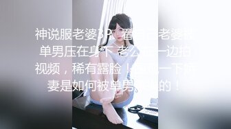 [JVID] 极致快感！『Lara Fan双囍』超美模特性感S型身材 情欲诱惑御姐风情 床上使坏高潮一波波