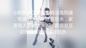 精品Hegre作品极品身材大奶美女模特全裸享受技师推油催情按摩