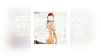 熟女20