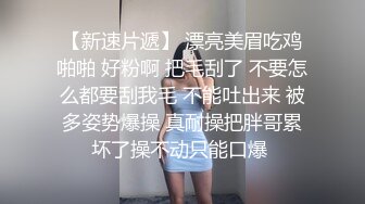  女人韵味十足的超美御姐，浑身散发着勾人的魅力