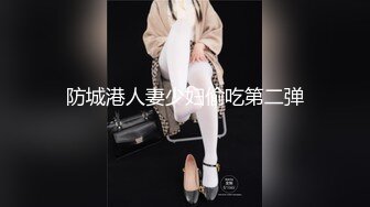 绝色诱惑丰满美女渔网下面粉嫩鲍鱼抹上按摩油假阳具插进鲍鱼在操菊深喉口爆