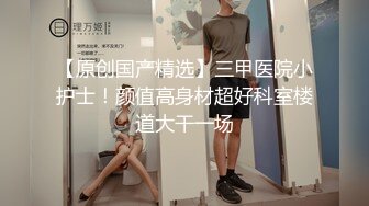 第一次上传老婆喜欢坐上面