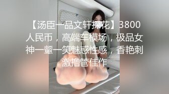 女人韵味十足的少妇，穿着情趣内衣内裤做爱