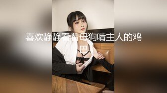 STP31277 国产AV 天美传媒 TMP0079 约炮到办公室 李娜娜 VIP0600