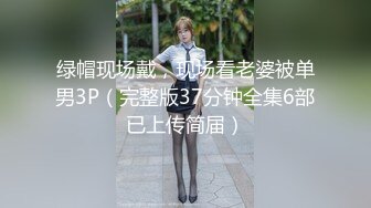 (HD1080P)(Joker)(fc3930977)10-31まで限定500pt!!【田舎っ-・巨乳】福井県が産んだ、おっとり大人しい、グラマラス美女！