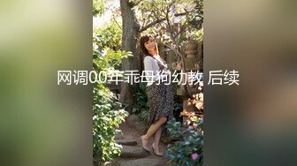 星空無限傳媒 XKVP136 我把你當老婆你竟然背著我操了我的女兒