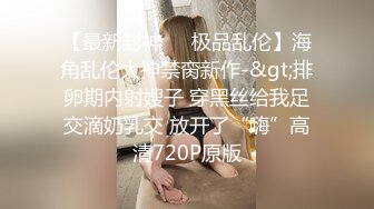 与朋友分享我的妻子。 三人行。 MFM。 双暨。 精简版 1。第 23 集（第 2272 集） (647e5cb0b37b0)