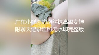 四眼哥的成名之作