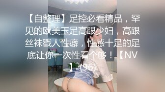 啊啊啊，受不了了，赶紧插进来。补发之前的无声音，