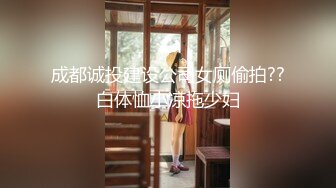 推特网黄巨乳人妻熟女赤鳞狂舞 背心哥性感高跟情趣制服各种姿势草