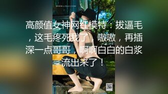 海角社区熟女控淫乱大神小金 朋友的继母四十多小骚阿姨亲儿子在楼下玩朋友操完后又被我操