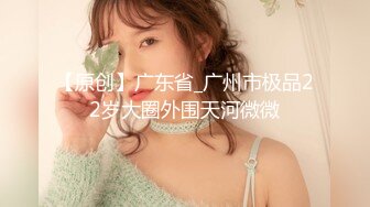 天使来了！【Aricia】美得不可方物，身材颜值堪称完美，非常懂男人想看什么，舔一舔自己的小樱桃炸翻 (3)