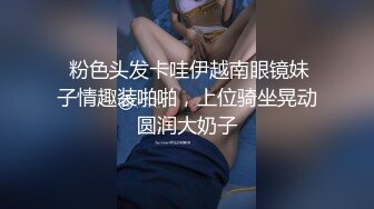 胖前女友自慰