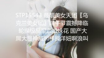 新瓜高中毕业同学聚餐小哥灌醉女同学在餐厅厕所里啪啪被几个吃瓜同学趴墙头围观偷拍