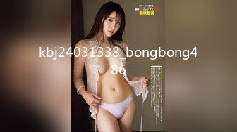 推特女神【Couple love】高價門檻費1888￥福利流出