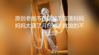 清纯少妇致命诱惑操良家，扒掉牛仔裤揉捏屁股，倒立69姿势口交，镜头前抬起腿，扶柜子抽插猛操