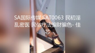   女王的小奶狗，调情清纯极品学妹尤物，让小姑娘吃奶舔逼，乖巧听话特写展示骚穴水多逼毛都湿透了