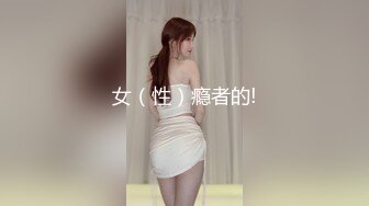 最新商城偷窥眼镜美女嘘嘘