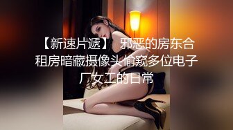 欧美重口味各色素人与半专业女自拍玩法合集【481V】 (169)