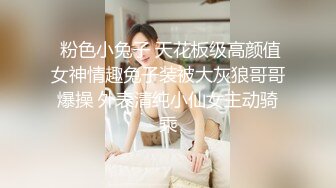 Ts人妖姐姐 上面大奶子 下面小弟弟