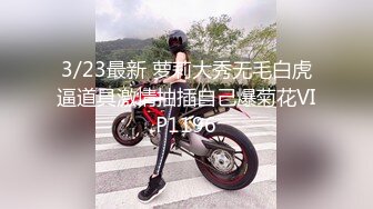 93年宁波小少妇