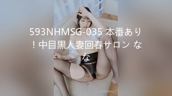 [无码破解]DKTM-017 俺の妻と母が修羅場過ぎて困ってます！！ 松本まりな 瀧川花音