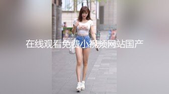 2024年4月，秀人网【雨儿酱（雨儿baby）】，极品美女 珍珠情趣 大尺度漏点 奶子真美真白真大