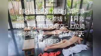 PME-086 孟若羽 禽兽表哥跟奸大奶表妹 强行进行乱伦交配 蜜桃影像传媒