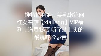 高颜值00後青春美少女,染黄发,粉丝要求把毛毛全刮了,小穴十分紧,掰开好费劲