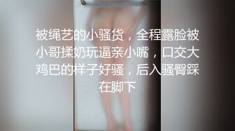 -老马寻花约操骚女 撩起裙子揉搓骚逼 乳推深喉 正入爆操扶腰站立后入