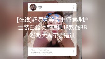  熟女大姐 啊啊 嘚劲用力 老姨爽吗 嘚劲吗 嘚劲 鸡吧大吗 大 你操吧操我