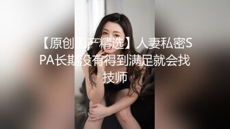 星空无限传媒 xkg-145 刚满18岁就和双胞胎妹妹啪啪-昀希