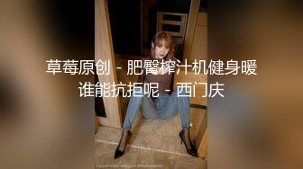   漂亮大奶美眉 身材不错 在沙发上被眼镜男友无套输出 不能内射 只能拔枪射肚子上