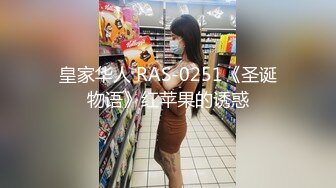 (sex)20231020_刁蛮公主_811790679