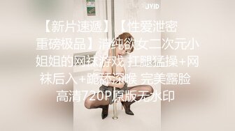 干自己家的骚丝袜老婆