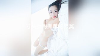 ?全裸盛宴? 极品高颜值SSS级甜美女神▌婕咪 ▌飞机杯推销员 桥本有菜名器同款 娴熟技巧让客人尽情射精