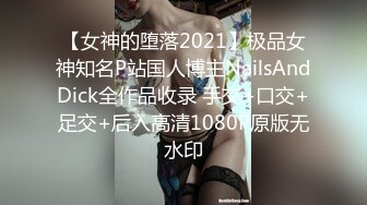 戴绿帽 22