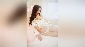 潮吹女王~!抖奶骚舞~跳蛋黑牛~喷水柱~（下）Anna-fay 改昵称 G奶女神~!！